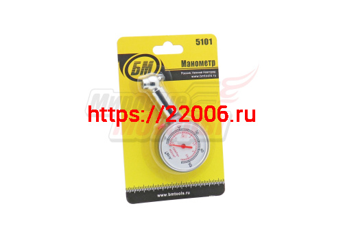 Манометр шинный стрелочный "Белый медведь" (до 4 атм.) Манометр шинный стрелочный "Белый медведь" (до 4 атм.)