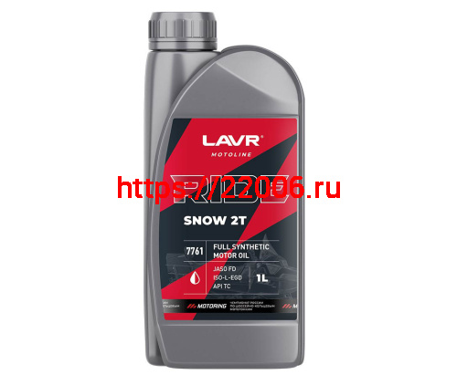 Масло LAVR MOTO RIDE SNOW для 2т двиг., синтетика,  API TC, JASO FD, 1литра. (Ln7761)