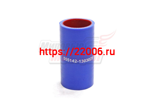 Патрубок радиатора нижний МАЗ силикон.,синий,армир. L95мм,d40мм. (HH064) Патрубок радиатора нижний МАЗ силикон.,синий,армир. L95мм,d40мм. (HH064)