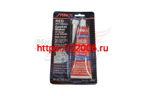 Герметик-прокладка "SANXI" (85гр) высокотемпературный до +343°С, силикон (красный) Герметик-прокладка "SANXI" (85гр) высокотемпературный до +343°С, силикон (красный)