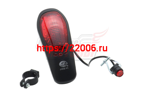 Сигнал электр. Китай (300) Сигнал электр. Китай (300)