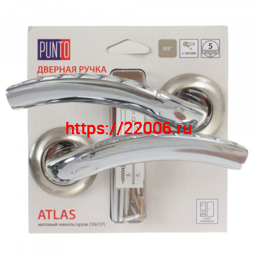 Ручка Punto (Пунто) раздельная ATLAS TL/HD SN/CP-3 матовый никель/хром