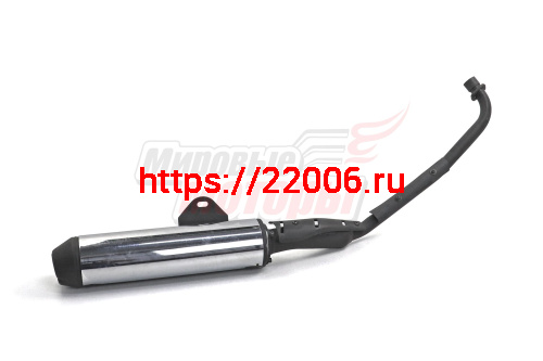 Глушитель Storm Indigo