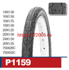 Велопокрышка 700 х 32С (Р1159) WANDA Велопокрышка 700 х 32С (Р1159) WANDA