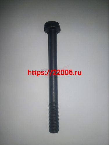 Болт ГБЦ 1049С длинный (E049301000012) Болт ГБЦ 1049С длинный (E049301000012)