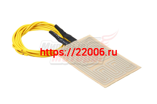 Нагреватель ручки Буран ГЭН-1,4-0,015/12