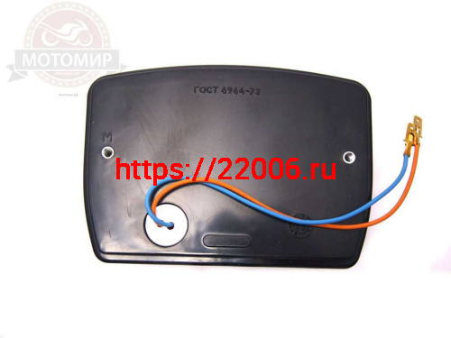 Стоп-сигнал Иж в сборе (Россия) фото 2 Стоп-сигнал Иж в сборе (Россия) фото 2