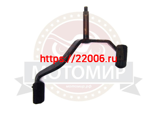 Педаль Урал переключания передач Педаль Урал переключания передач