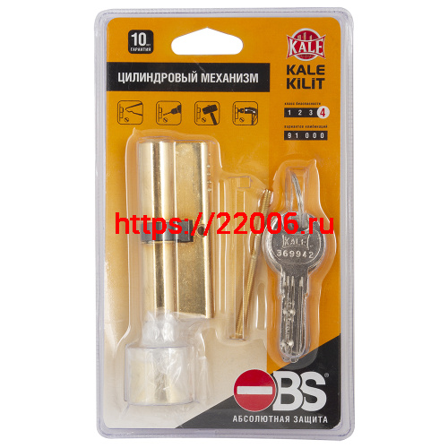 Цилиндровый механизм Kale kilit (Кале килит) с вертушкой 164 OBS SCE/80 (30+10+40) mm латунь 5 кл. new Цилиндровый механизм Kale kilit (Кале килит) с вертушкой 164 OBS SCE/80 (30+10+40) mm латунь 5 кл. new