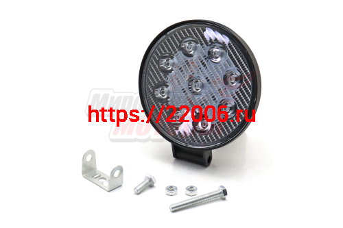 Фара светодиодная 27W 9 диодов SMD, 20мм круг. мет. корпус, дальний свет (Spot)