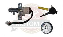 Замок зажигания скутер CITY