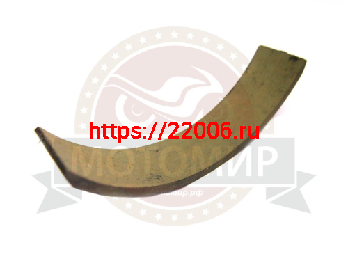 Накладка тормозная Восход
