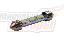 Лампа 12 В T11х41 S8.5, 3 светодиода SMD, двухцокольная, белая