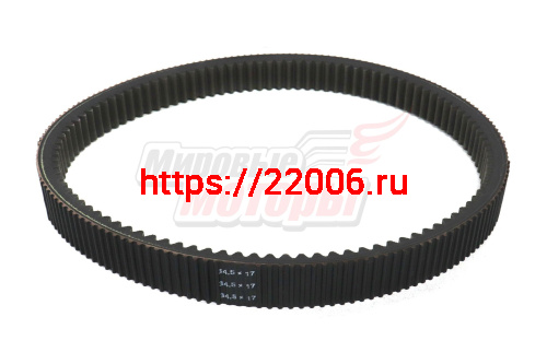 Ремень вариатора RUBENA 34.5х17х1120 Чехия (прим. Буран 4Т)