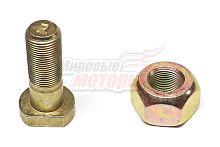 Шпилька и переднего правого колеса с гайкой BAW 1065 (YF30BQ42-03052 R)