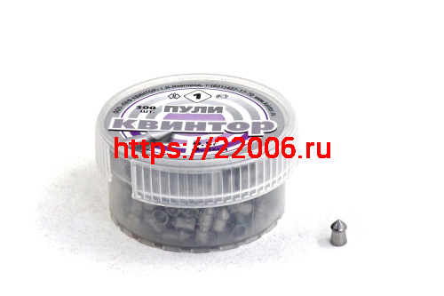 Пуля пневматическая 4,5 мм Квинтор (300 шт) острая головка фото 2