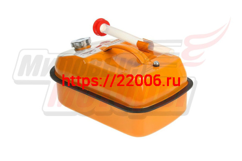 Канистра горизонтальная 10л металл. "AIRLINE" ACF-10H Канистра горизонтальная 10л металл. "AIRLINE" ACF-10H