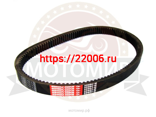 Ремень вариатора 32х14х1098 (Буран) МForce (лучше Optibelt-а) (НАБОР)