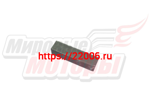 Шпонка 6х6х25 (2-6х6х25 прямоугольная)