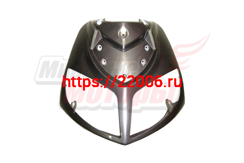 Облицовка передняя верхняя (серая) Fever