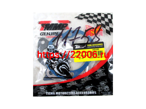 Набор прокладок ЦПГ Suzuki AD100 52.5 мм (3 шт.) TMMP Набор прокладок ЦПГ Suzuki AD100 52.5 мм (3 шт.) TMMP