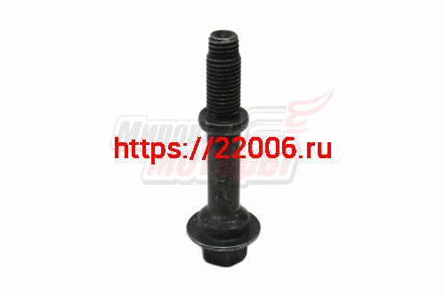 Болт приемной трубы Emgrand (1064000045)