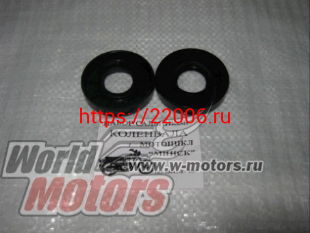 Набор Минск сальников коленвала (2шт) Набор Минск сальников коленвала (2шт)