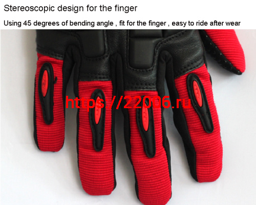 Перчатки PRO-BIKER MCS-22 (черные, красные, желтые, синие) фото 4