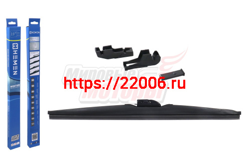 Щётка стеклоочистителя зимняя HEMEN 480 мм (HW480) Щётка стеклоочистителя зимняя HEMEN 480 мм (HW480)