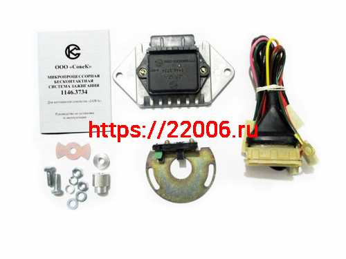 Зажигание электронное Урал Днепр микропроц. с НОВОЙ катушкой (1135.3734+135.3705М) (СОВЕК)
