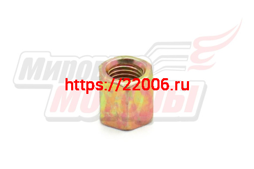 Гайка Урал шпильки цилиндра высокая Гайка Урал шпильки цилиндра высокая