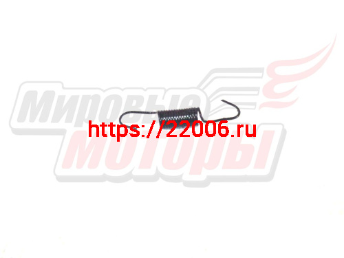 Пружина Урал лягушки ножной Пружина Урал лягушки ножной