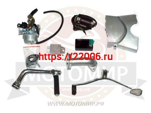 Двигатель 4т. 110 см3 (Марк. 39) (1P52, 152FMH) Альфа, Задиак (С110), тюнинг, по кругу Юп фото 2