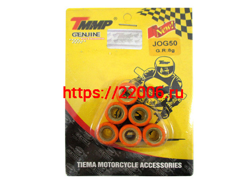 Ролики вариатора (комплект 6 штук) 15*12 8 грамм Yamaha, Stels Ролики вариатора (комплект 6 штук) 15*12 8 грамм Yamaha, Stels