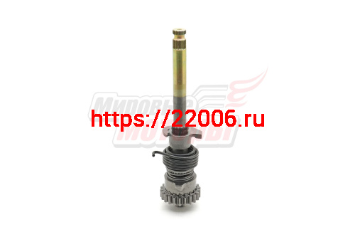 Вал пусковой 154FMI (L=200mm) шестерня 22 зуба