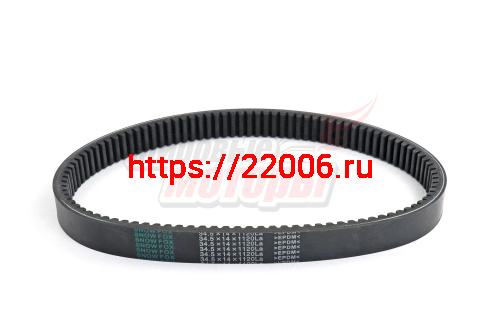 Ремень вариатора SNOWFOX 34,5х14х1120 (best quality) (Тайвань)