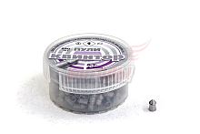 Пуля пневматическая 4,5 мм Квинтор (300 шт) острая головка