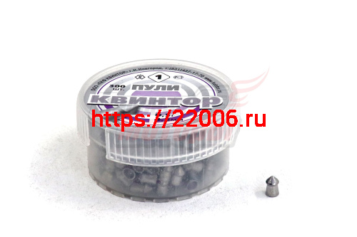 Пуля пневматическая 4,5 мм Квинтор (300 шт) острая головка