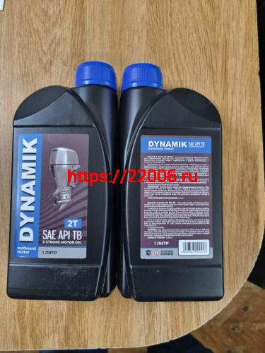 Масло 2Т Dynamik SAE API-TB для лодочных моторов (1литр), синий Масло 2Т Dynamik SAE API-TB для лодочных моторов (1литр), синий