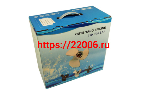 Винт Ямаха 9,9/15 (9-1/4*8 J) ступица 61,5мм, 8 шлиц. фото 2