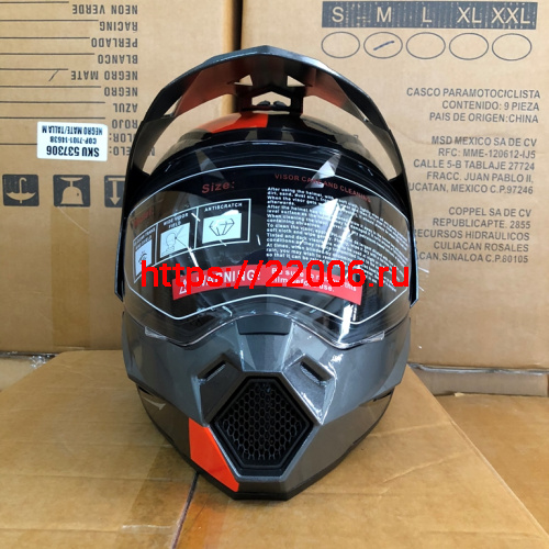 Шлем туринг (кросс со стеклом и очками) COBRA JK802, серо-оранжевый, размеры S фото 2 Шлем туринг (кросс со стеклом и очками) COBRA JK802, серо-оранжевый, размеры S фото 2