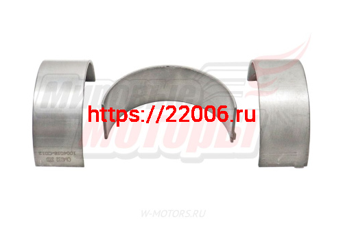 Вкладыши шатунные BAW-1065 E2/3, FAW-1041, 1051 Е2/3, BAW-1044 Е3/4 комплект (1004100-C012) фото 2 Вкладыши шатунные BAW-1065 E2/3, FAW-1041, 1051 Е2/3, BAW-1044 Е3/4 комплект (1004100-C012) фото 2