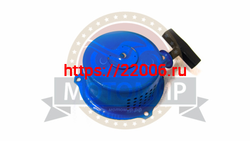 Стартер Крот в сборе