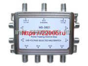 MS-3801: Мультисвитч 3х8, радиальный MS-3801: Мультисвитч 3х8, радиальный