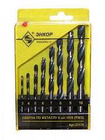 Энкор Набор сверл по металлу Энкор