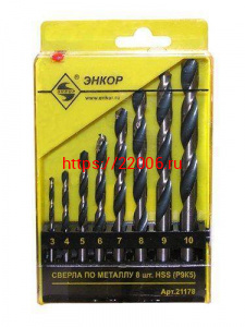 Энкор Набор сверл по металлу Энкор Энкор Набор сверл по металлу Энкор