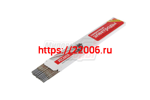 Электроды Ресанта МР-3 (2,5*350мм, 1кг) Электроды Ресанта МР-3 (2,5*350мм, 1кг)