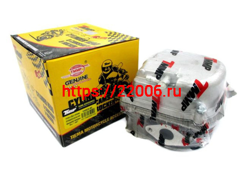 Головка цилиндра 139QMB d-47мм 70сс сборе (клапана d=20/23, рокера, распредвал, крышка клапанов) Головка цилиндра 139QMB d-47мм 70сс сборе (клапана d=20/23, рокера, распредвал, крышка клапанов)