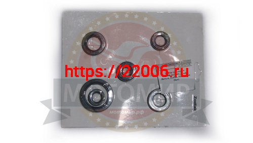 Набор сальников 139FMB,147FMH, Альфа, Дельта, Zodiak, Колхозник, TTR 50-125сс (6шт) Набор сальников 139FMB,147FMH, Альфа, Дельта, Zodiak, Колхозник, TTR 50-125сс (6шт)