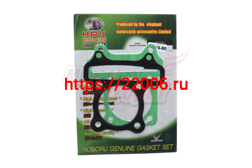 Набор прокладок ЦПГ 139QMB 50 мм, 100 см3 скутер (2шт.:под цилиндр.+под головку) Набор прокладок ЦПГ 139QMB 50 мм, 100 см3 скутер (2шт.:под цилиндр.+под головку)